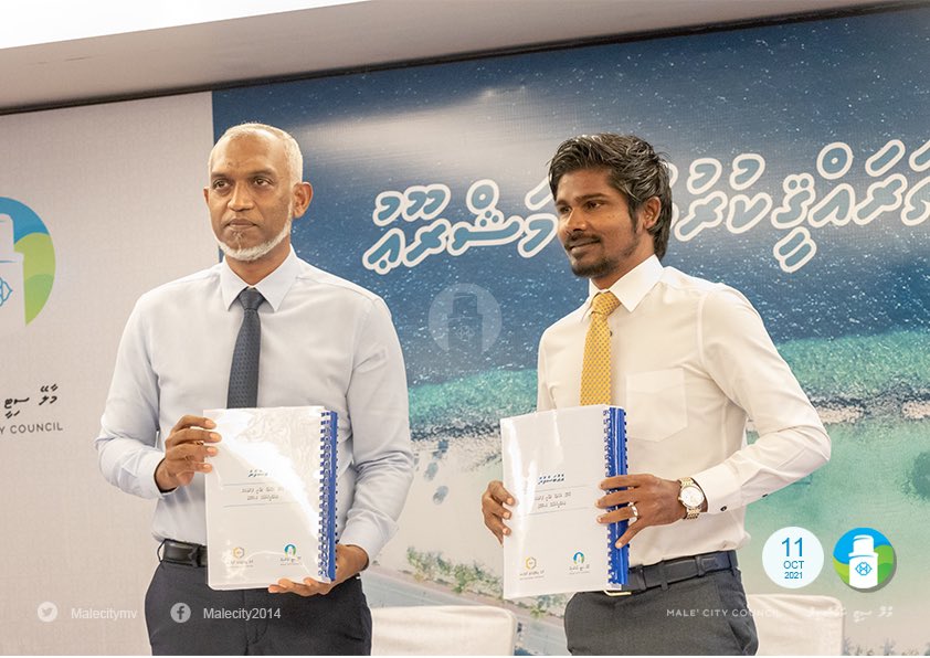 މާލޭގެ ސޯޅަ މަގެއްގައި ތާރު އަޅަން އާރުޑީސީއާއި ހަވާލުކޮށްފި