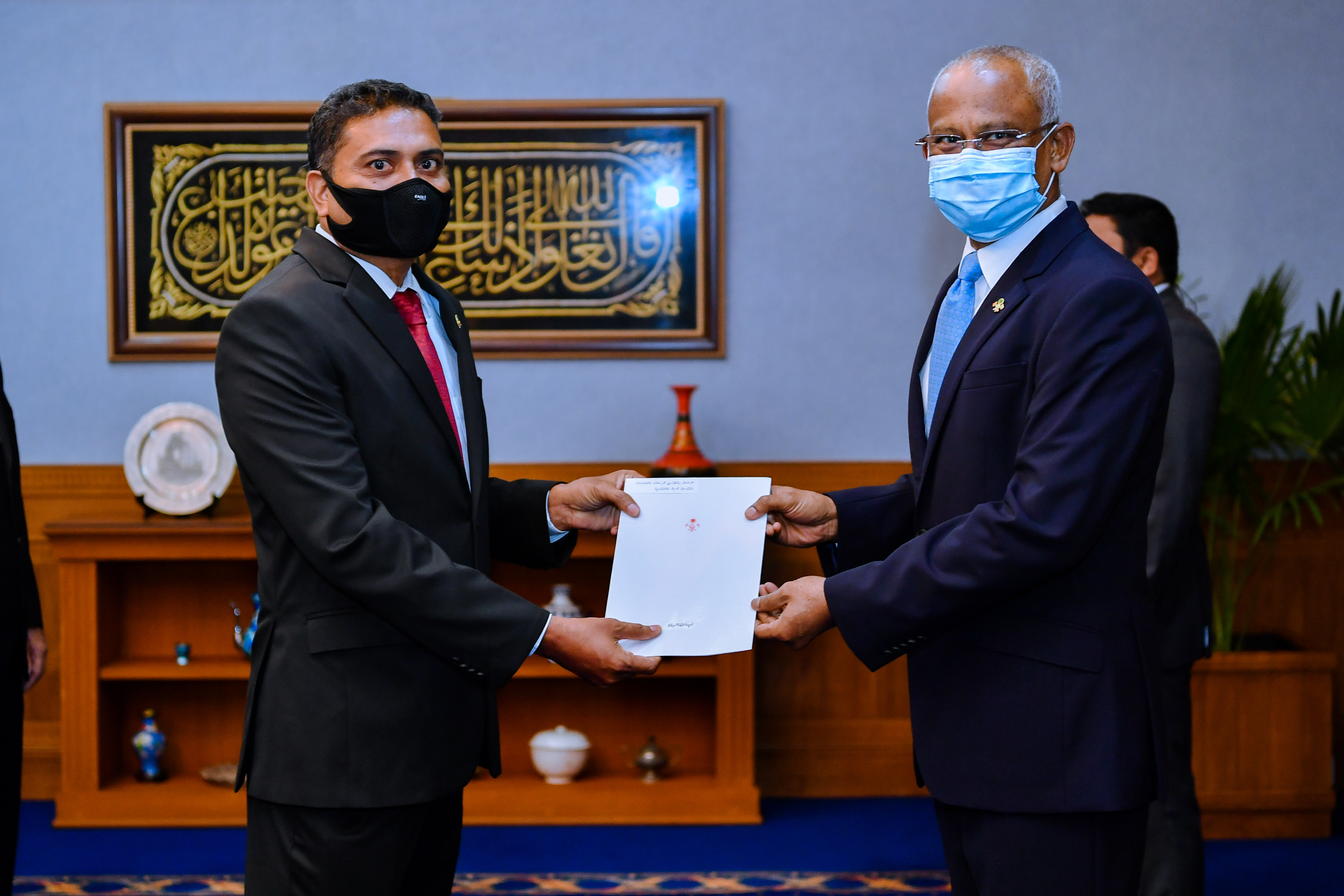 Gasim Abdul Kareem and President Ibrahim Mohamed Solih.