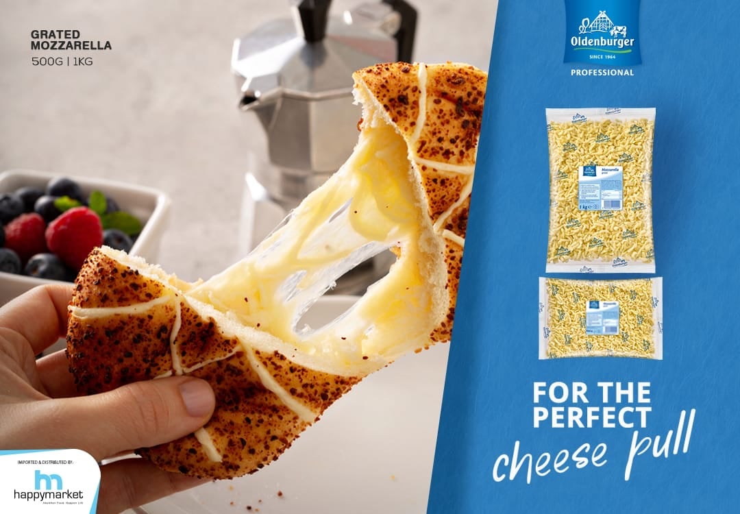 އޯލްޑެންބަރގަރގެ ގާނާފައިހުރި ޗީޒް-