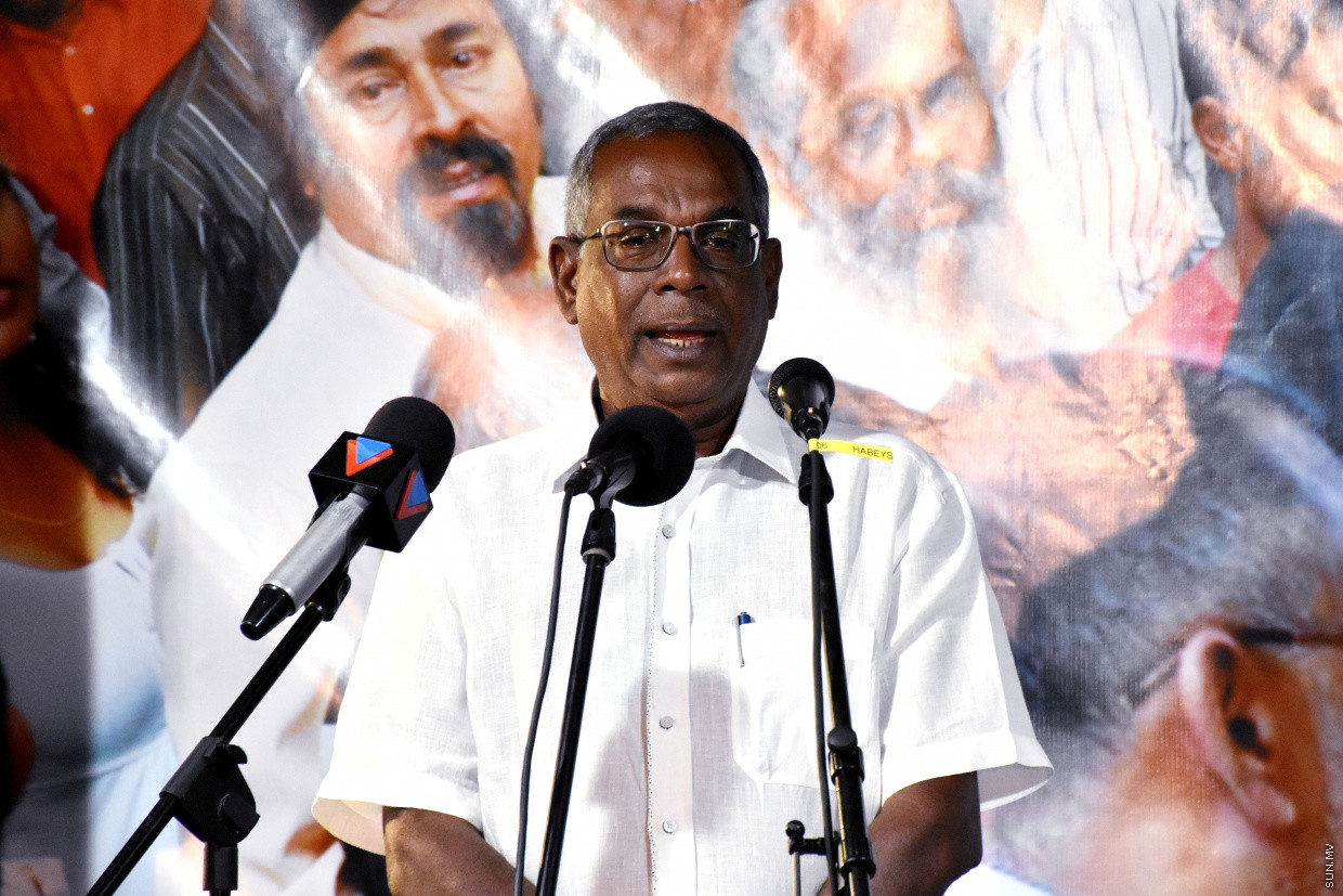 ސަރަނގު އާދަމް މަނިކު