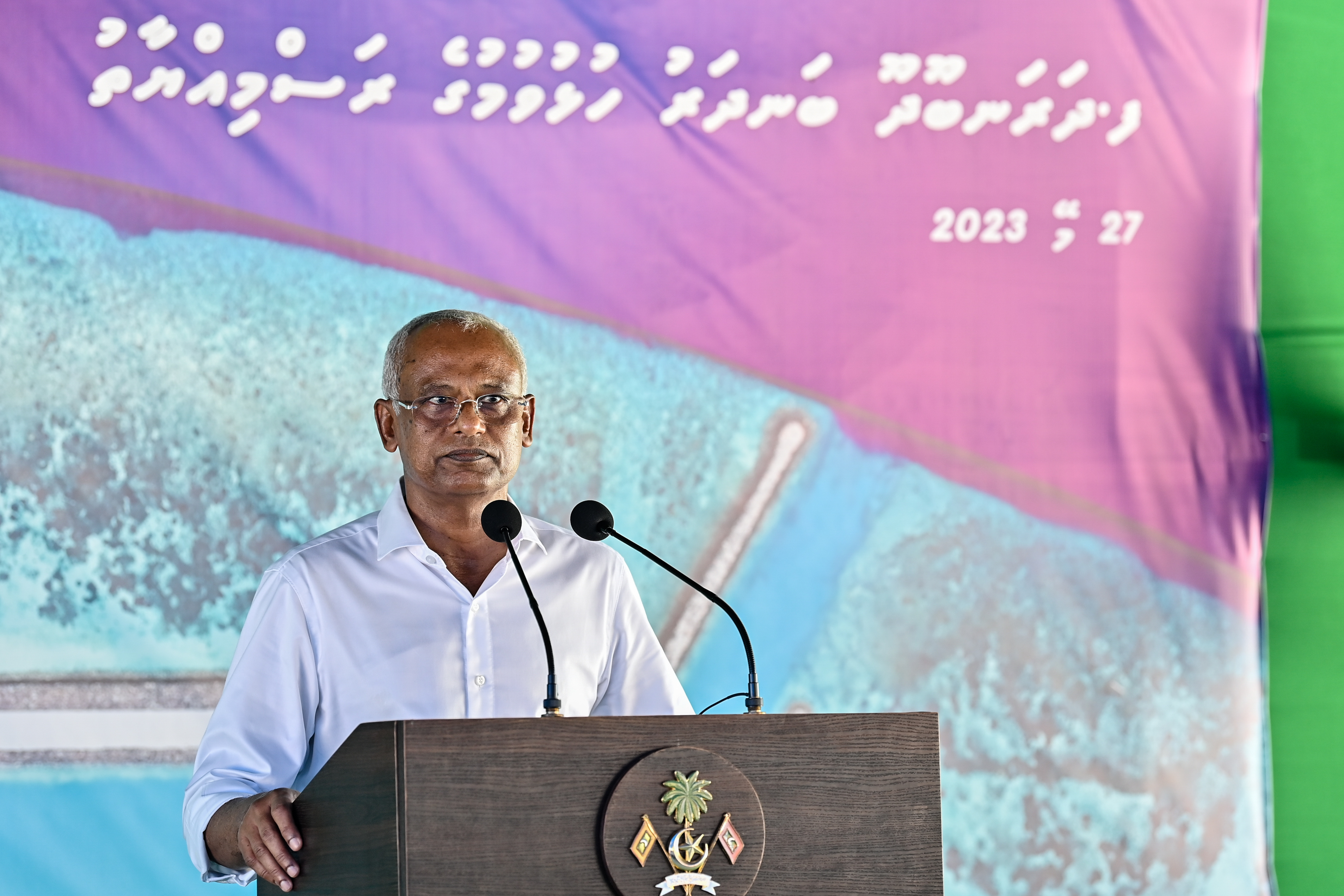 President Ibrahim Mohamed Solih speaking at the inauguration of the newly upgraded harbour on Dharanboodhoo Island in the Faafu Atoll.