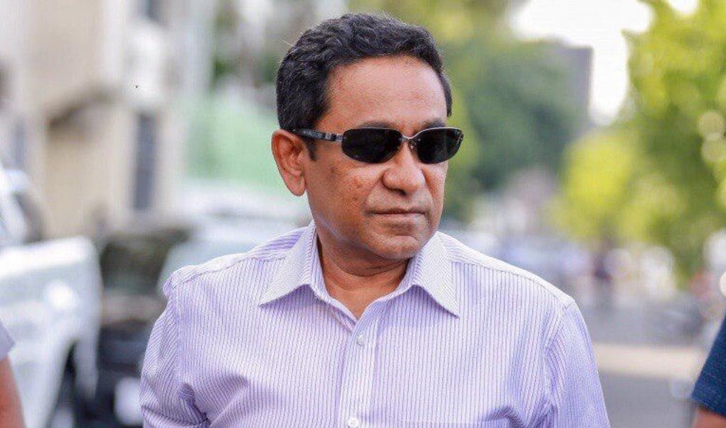 Former President Yameen Abdul Gayoom