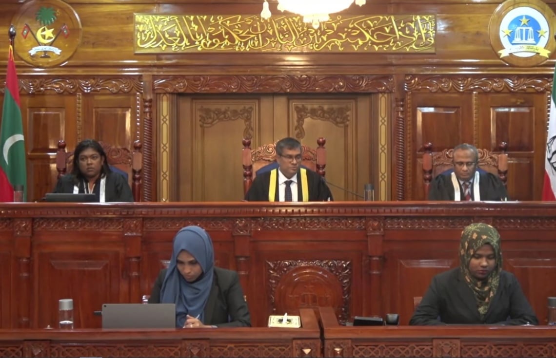 ސުޕްރީމް ކޯޓް ރިސެސްއަށް!