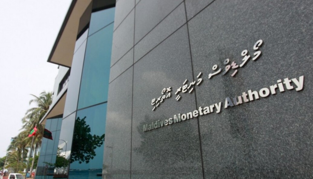 ސެޕްޓެމްބަރު މަހުގެ ނިޔަލަށް ބޭނުން ކުރެވޭ ރިޒާވުގައި ހުރީ 194.35 މިލިޔަން ޑޮލަރު