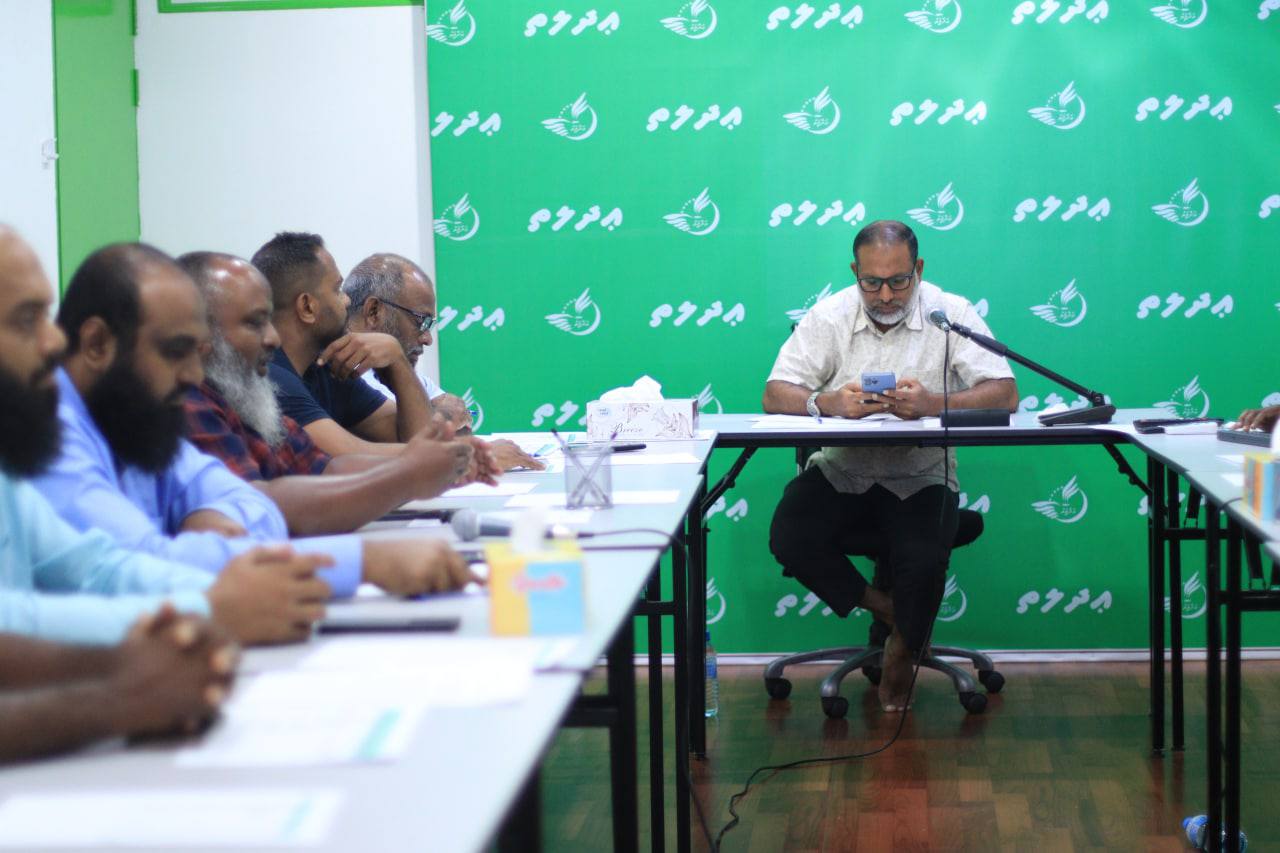 ޢަދާލަތު ޕާޓީގެ ސައިޒު ކުޑަވެ ބަޖެޓުން ފައިސާ ލިބޭ ލިސްޓުންވެސް އުނިވެއްޖެ