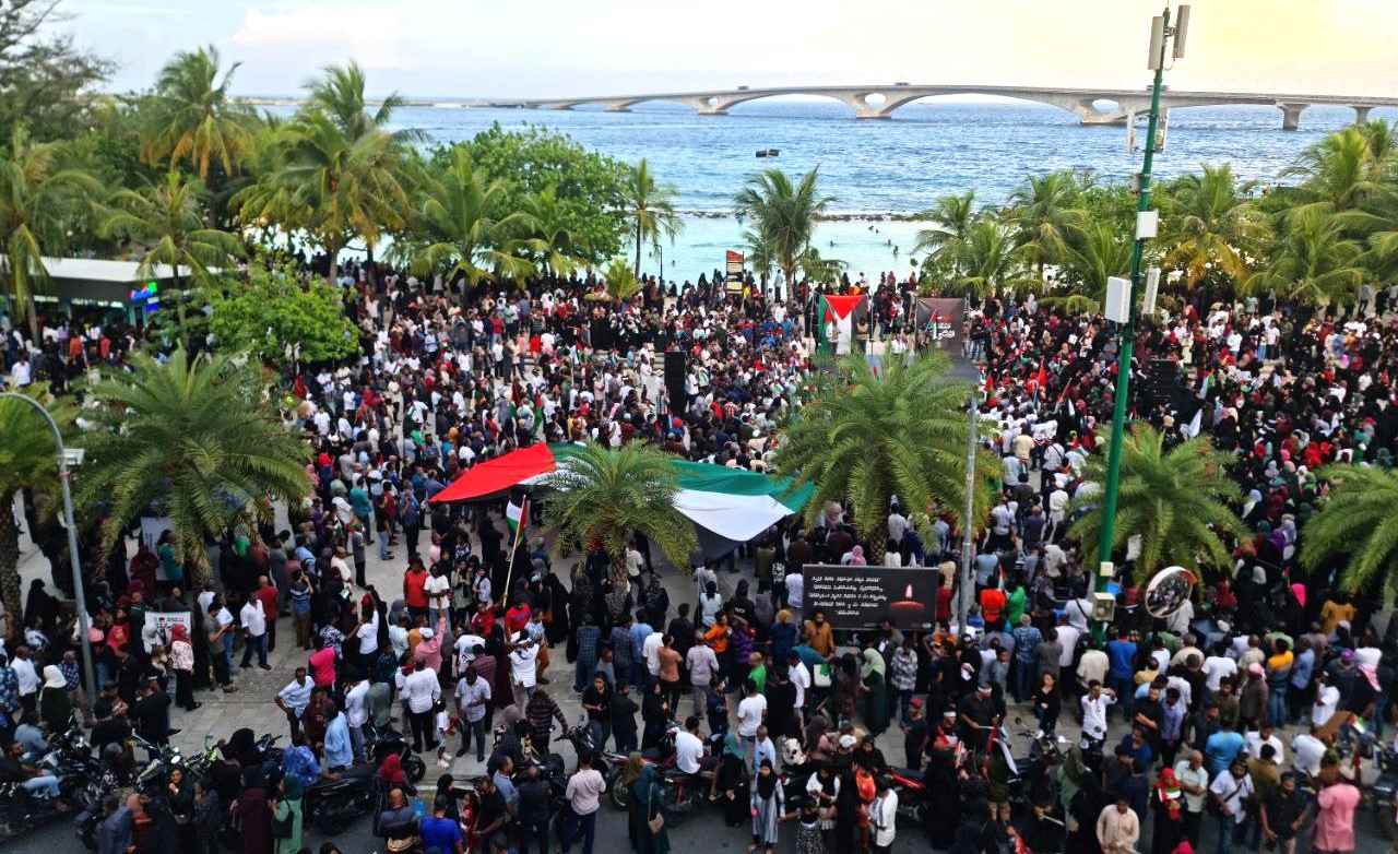 Gathering held in Male' to show the support of being Solidarity with the Palestinian People.