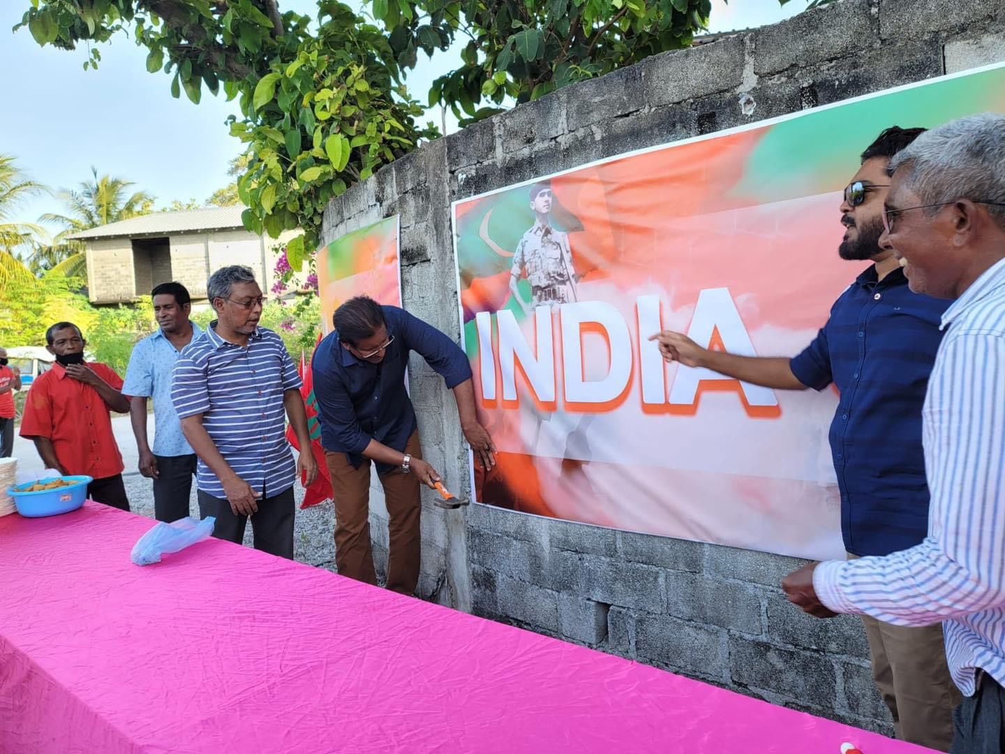 ސިޔާސީ ބޭނުމަށް ޝަހީދު ޙުސައިން އާދަމްގެ ފޮޓޯ ބޭނުން ނުކުރޭ - މެންބަރު ޔާސިރު