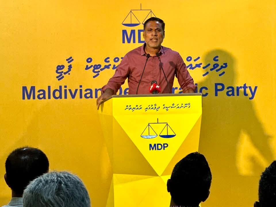 South Hulhumalé MP Dr. Ahmed Shamheed
