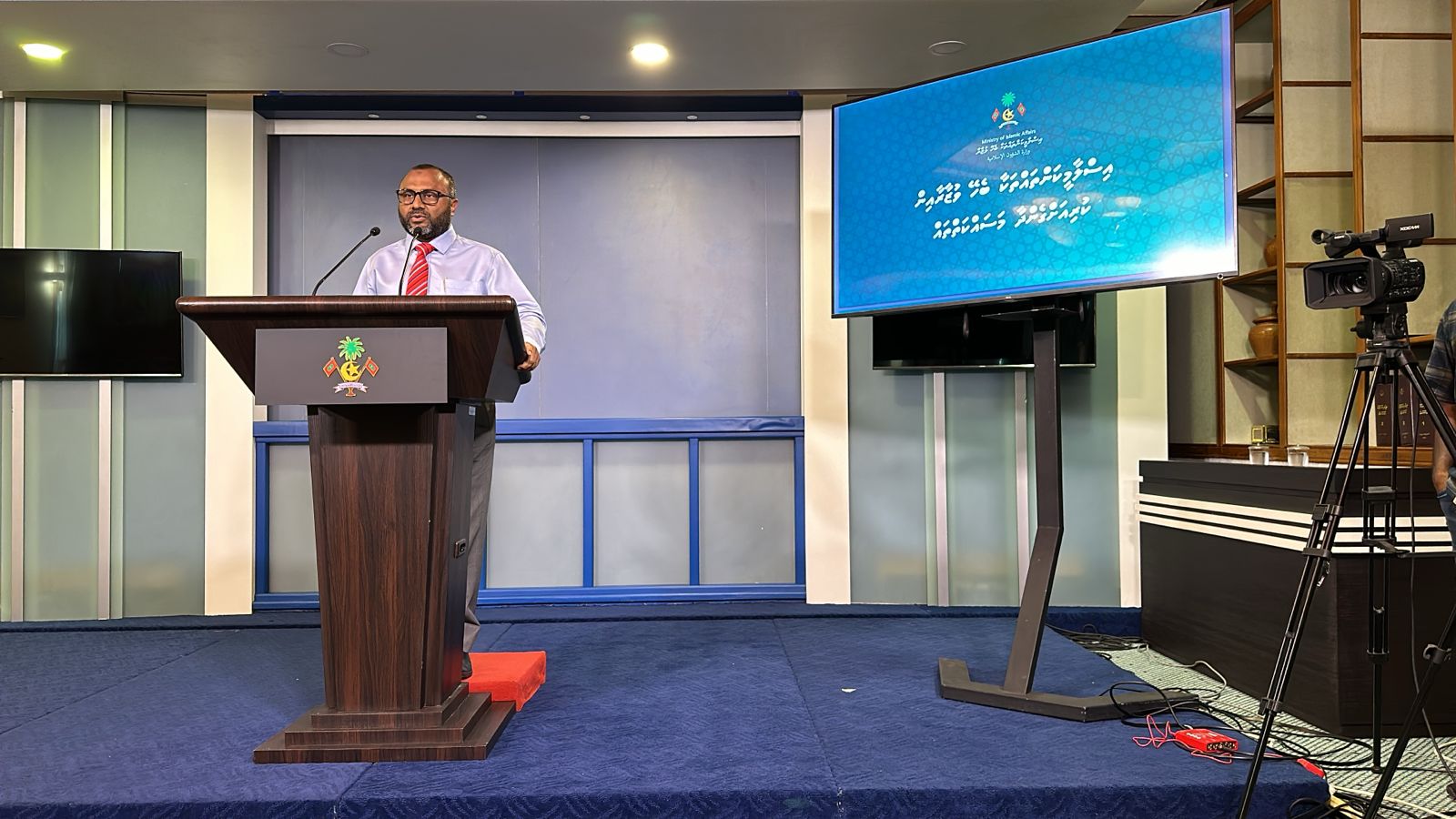 Zakat fund receives MVR 77 million so far, Minister reports