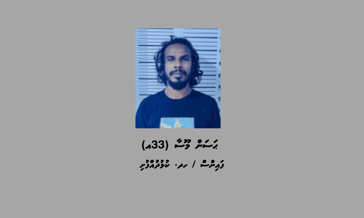 ހދ. ކުޅުދުއްފުށި، ފައިންސް، ޙަސަން މޫސާ (33އ)