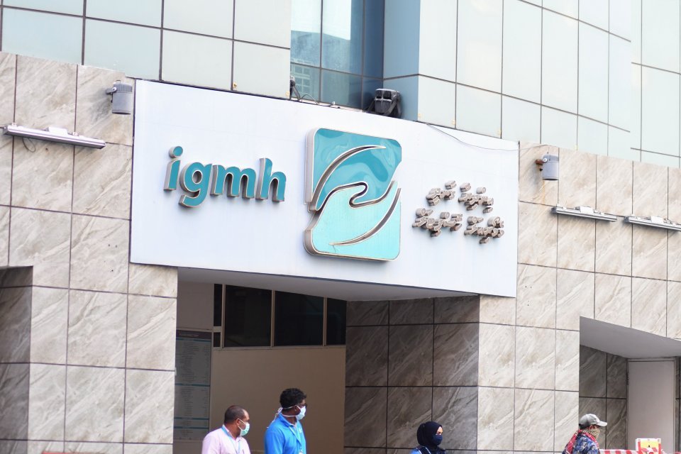 އެކަށީގެންނުވާ ބަހުރުވައިން މުޢާމަލާތްކުރި ޑޮކްޓަރެއްގެ މައްސަލަ ބަލަނީ