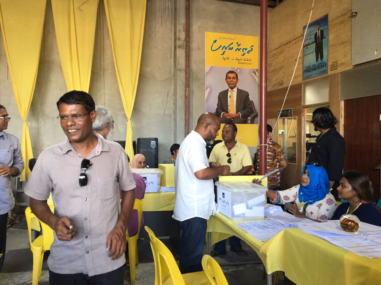 ގުރައިދޫ ބައި-އިލެކްޝަން: އެމްޑީޕީގެ ޕްރައިމަރީއަށް ހުޅުވާލައިފި