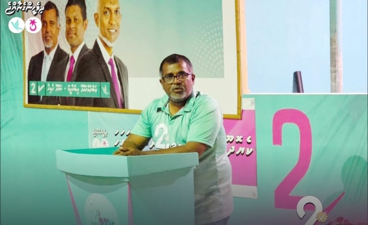 ސަރުކާރުގެ "ސިޔާސީ ހަދިޔާއަކަށް" ޕީއެންސީ ކެންޑިޑޭޓް އަށް ހައިކޯޓު؟
