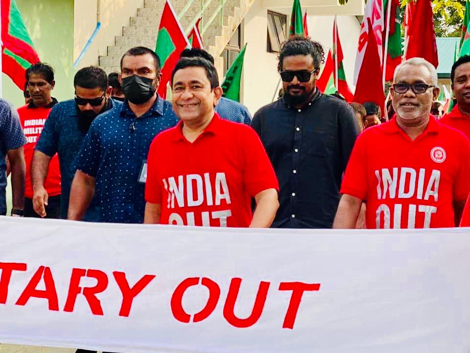 އިންޑިޔާ އައުޓް ކެމްޕޭނަށް ރައީސް ޔާމިން ނިލަންދޫއަށް