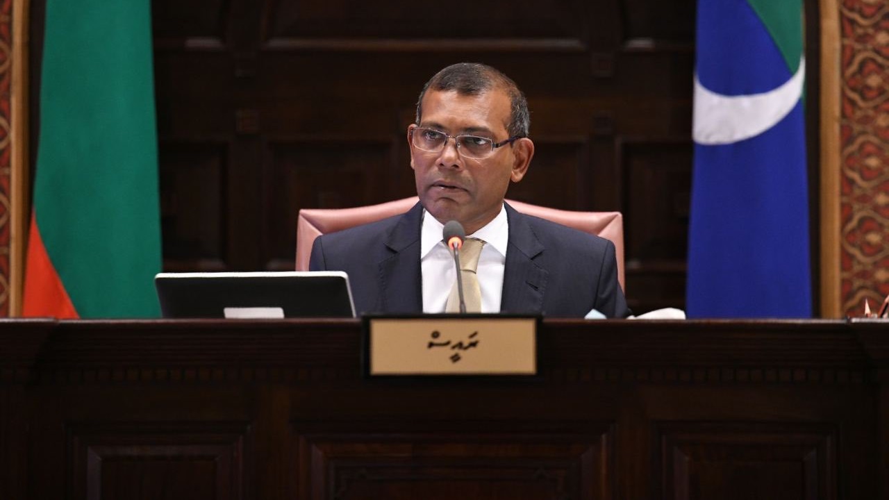 Speaker of the parliament, Mohamed Nasheed