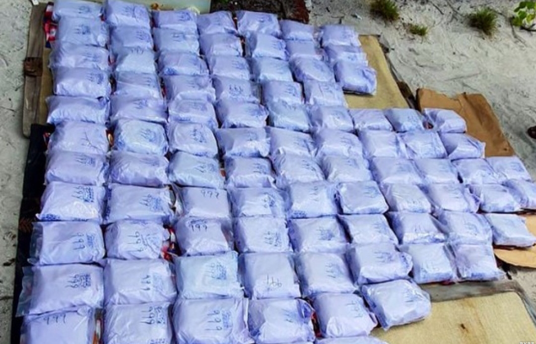 100 ކިލޯގެ މަސްތުވާތަކެތި: 5 މީހެއްގެ ބަންދުގެ މުއްދަތު އިތުރުކޮށްފި