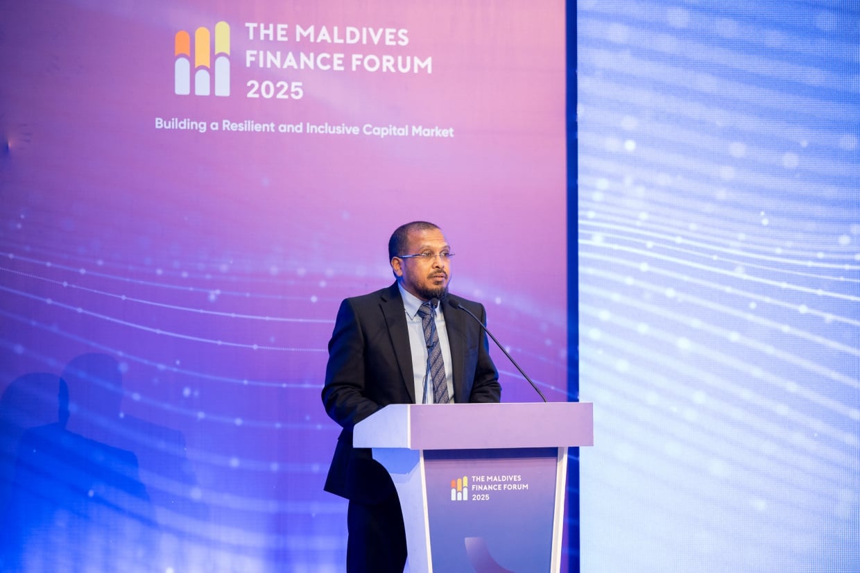 Pension Office chairman resigns over MVR 2.4 billion bond issue