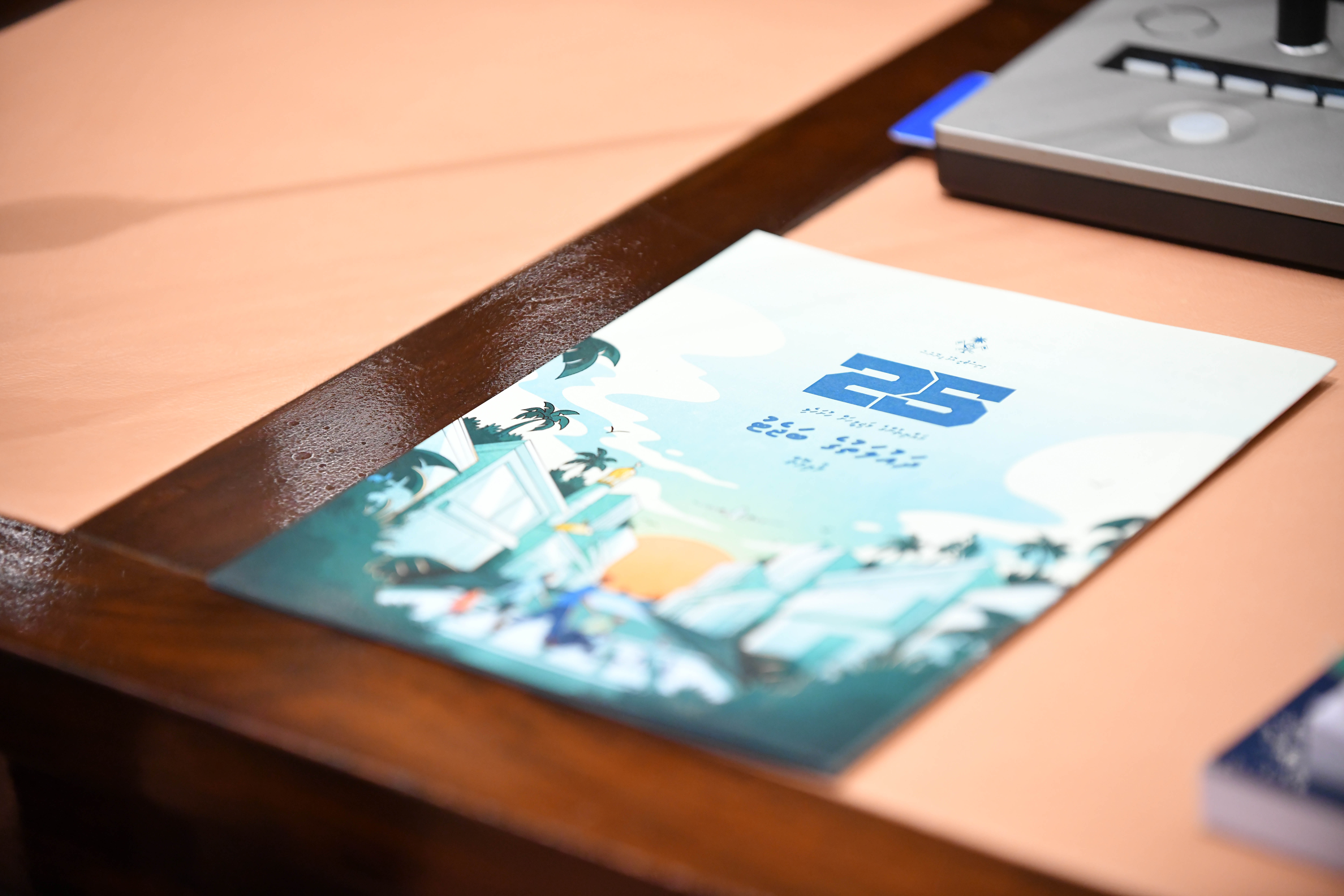 State revenue rises to MVR 11.2 Billion, budget deficit narrows to MVR 3.4 Billion