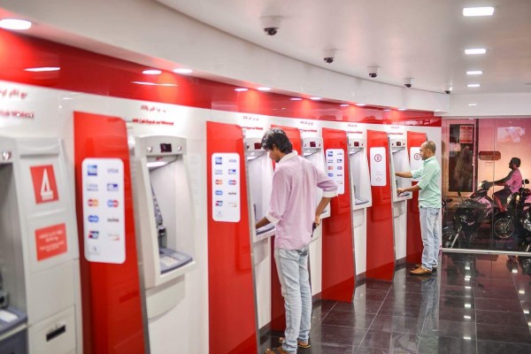Bank of Maldives ATM service