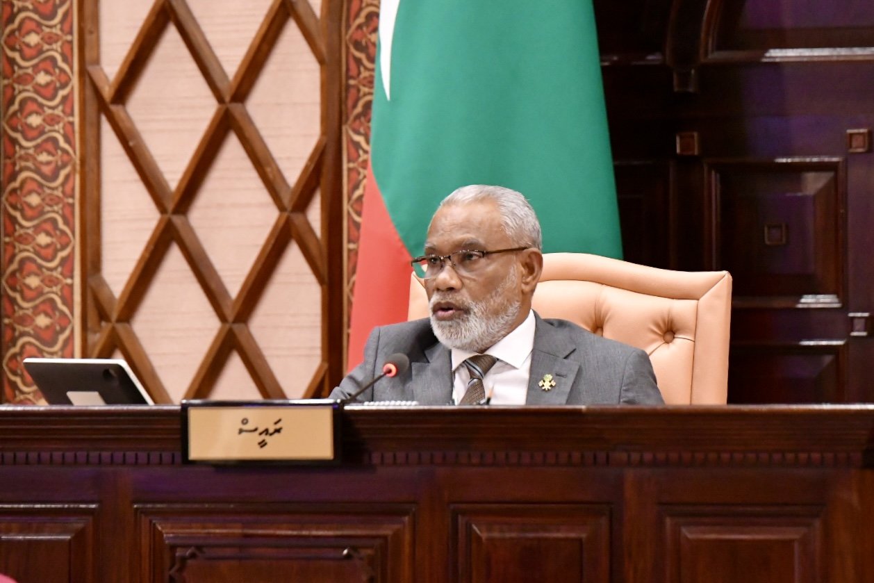 މަޖިލީހުގެ ރައީސް އަބްދުއްރަޙީމް ޢަބްދުالله
