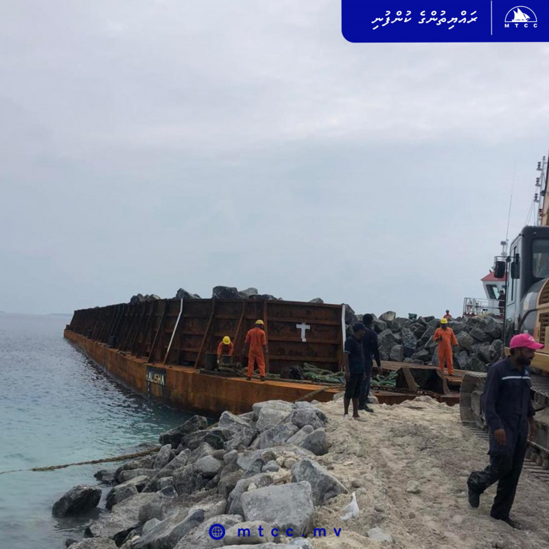 ވ. ރަކީދޫ ބަނދަރުގެ މަޝްރޫއު ކުރިއަށްދަނީ - އެމްޓީސީސީ