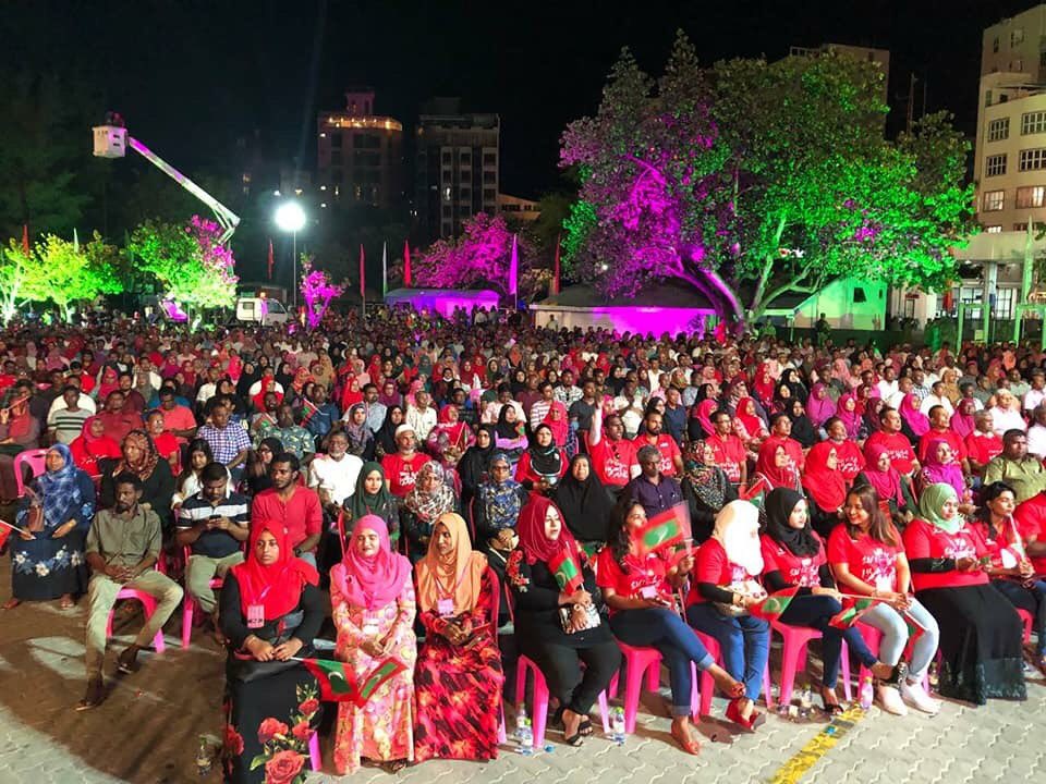 ޕީޕިއެމް އިން ކާނިވާ ސަރަހައްދުގައި ބޭއްވި ޖަލްސާ އެއްގެ ތެރެއިން