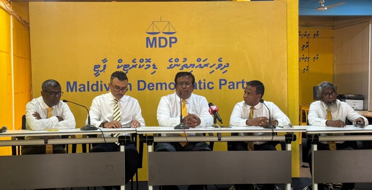 އެމްޑީޕީގެ ފަރާތުން ބޭއްވި ނޫސްވެރިންގެ ބައްދަލުވުމެއްގެ ތެރެއިން