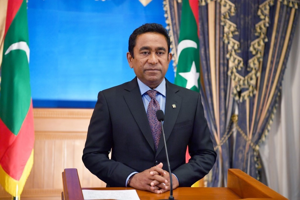 Former President Abdulla Yameen. Photo: PO