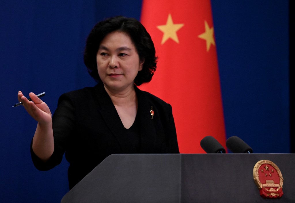 Assistant Minister of Foreign Affairs Hua Chunying