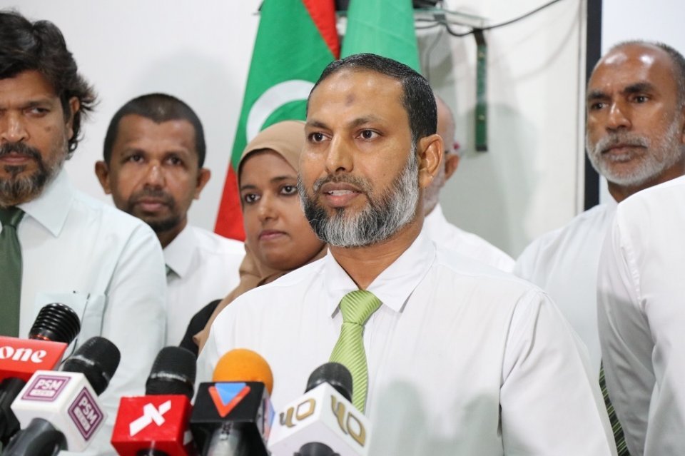 ޖުޑިޝަރީއަށް ރައީސް ނުފޫޒުފޯރުވާކަމަށް ބުނެ އަދާލަތު ޕާޓީން ބޮޑެތި ތުހުމަތުތަކެއް