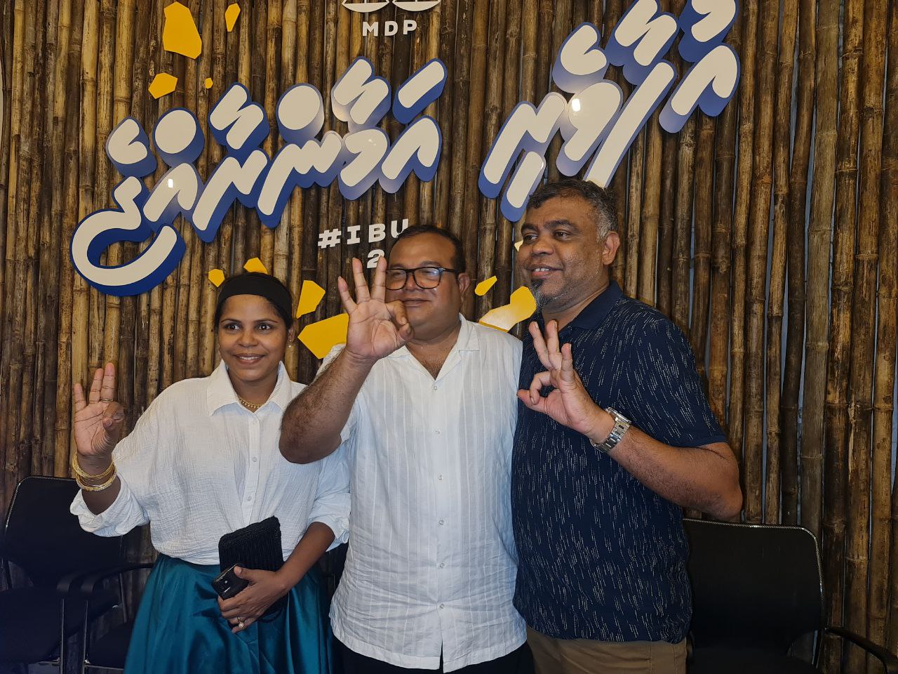 Fathimath Dhiyana Saeed (left)