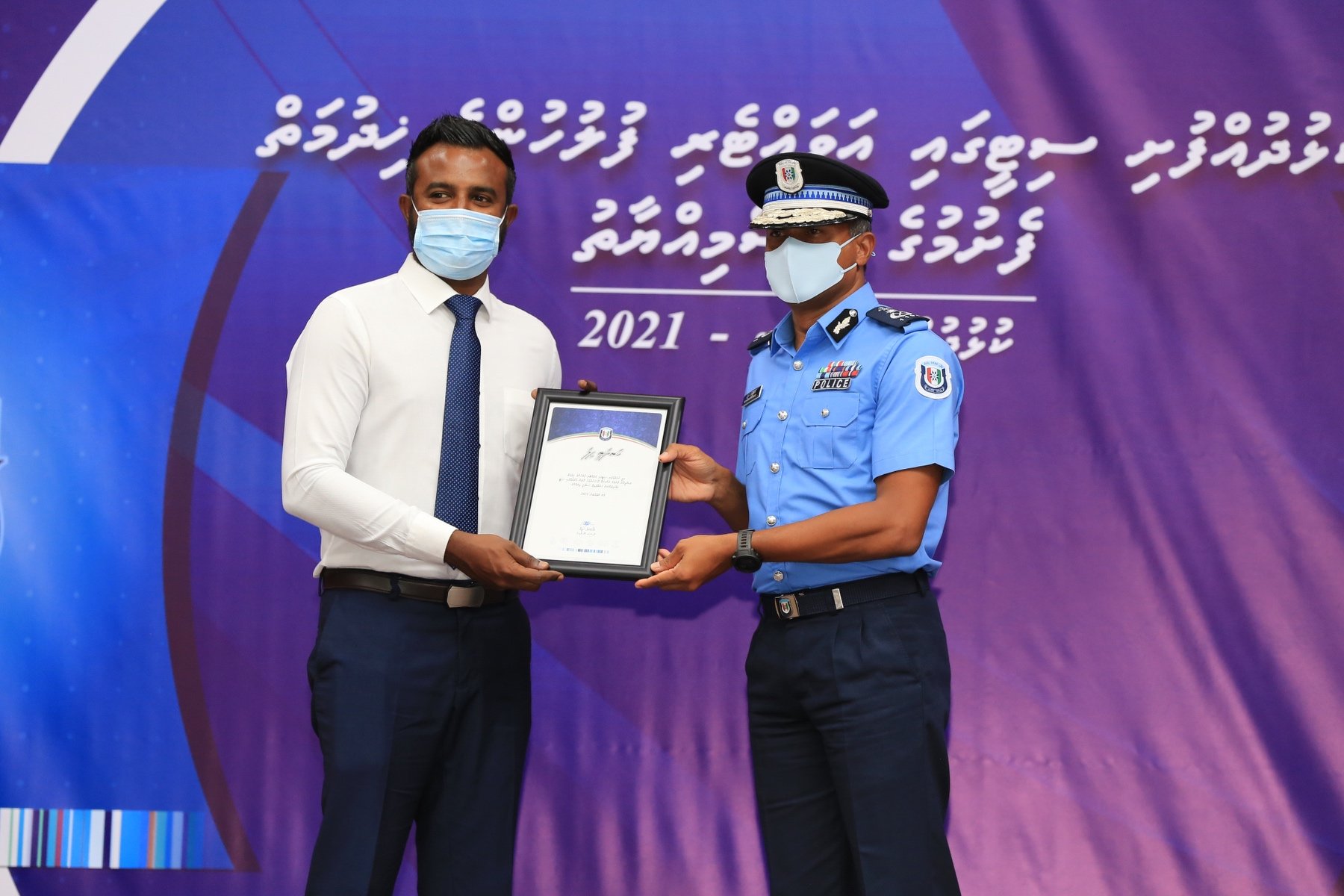 ކުޅުދުއްފުށި ސިޓީގައި އަވަށްޓެރި ފުލުހުންގެ ހިދުމަތް ފަށައިފި