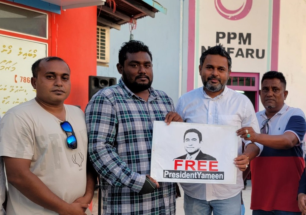 ޝިޔާމްގެ ރައްދު ސަރުކާރަށް؛ އަވަސް ފިޔަވަޅު އަޅުއްވަމުން ވަޢުދުތައް ފުއްދަވާ