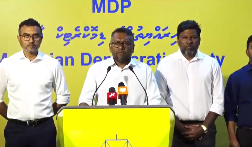 Elections Commission warns MDP over controversial remarks