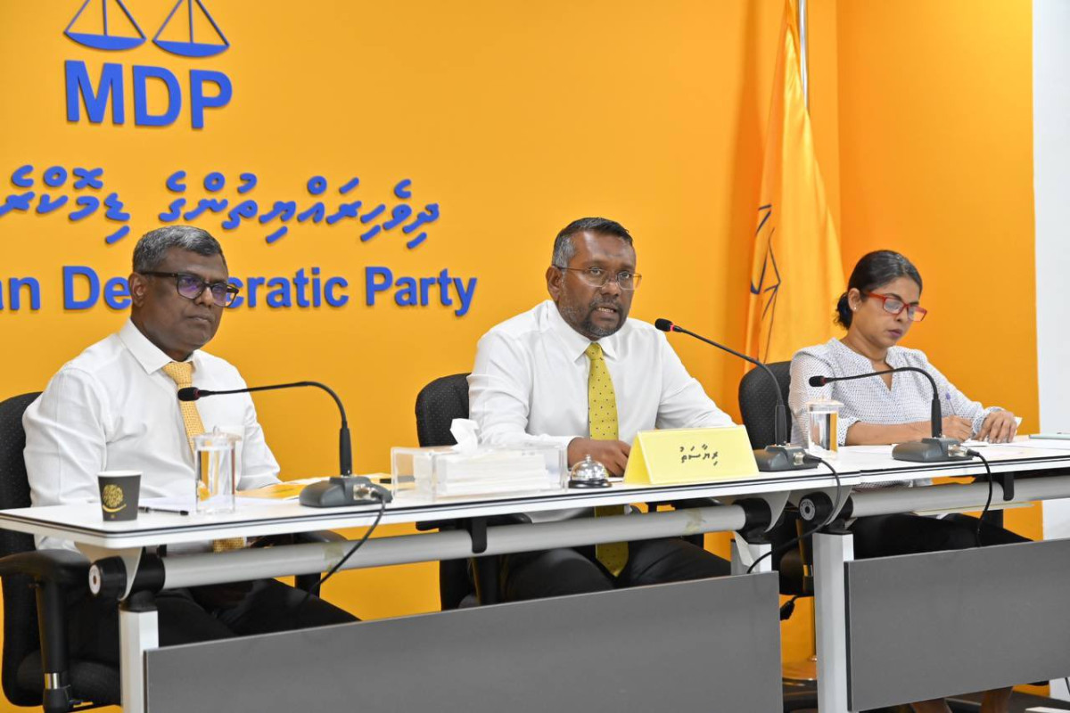 ފުރާޅުމައްޗަށް މީހަކު ވެއްޓުނު ހާދިސާގެ ތަހުގީގާ މެދު ކަންބޮޑުވޭ: އެމްޑީޕީ
