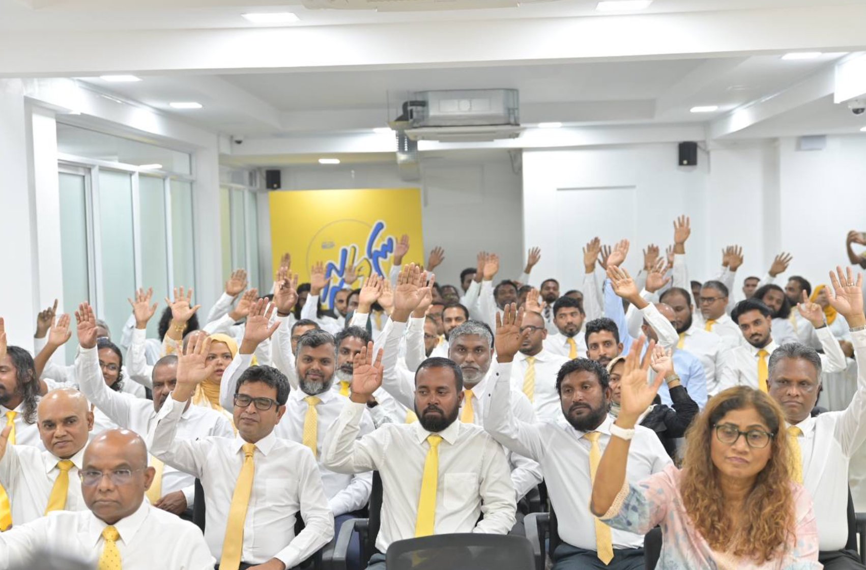 އެމްޑީޕީގެ ގައުމީ މަޖިލީހުގެ ބައްދަލުވުމެއް މިރޭ