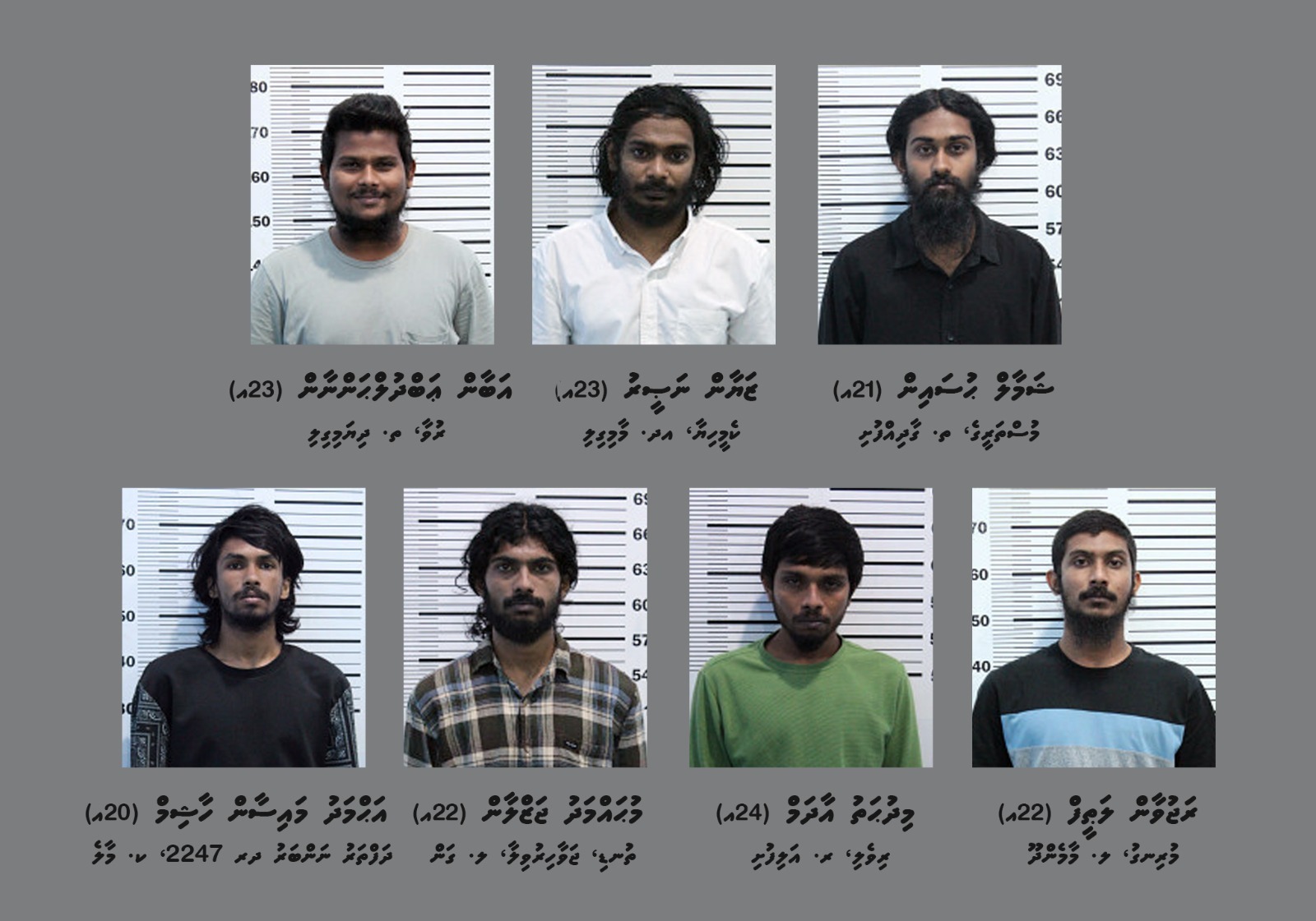 ކުރީގެ ޕީޖީ ޝަމީމަށް ދިން ހަމަލާ: ކުށް ސާބިތު ނުވުމުން މައްސަލަ އިސްތިއުނާފު ކުރަނީ