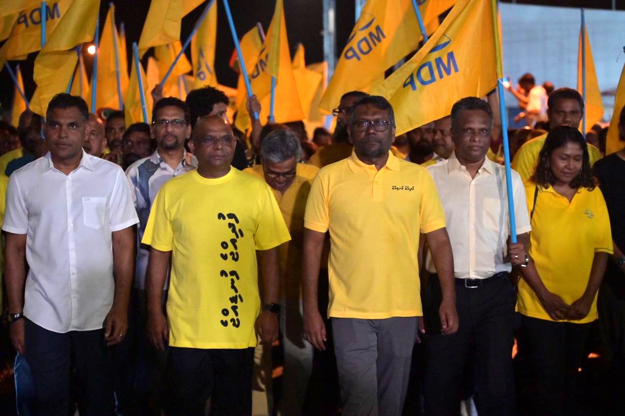 MDP plans protest during Presidential address at Parliament opening