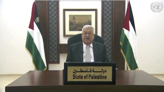 Palestinian President Mahmoud Abbas