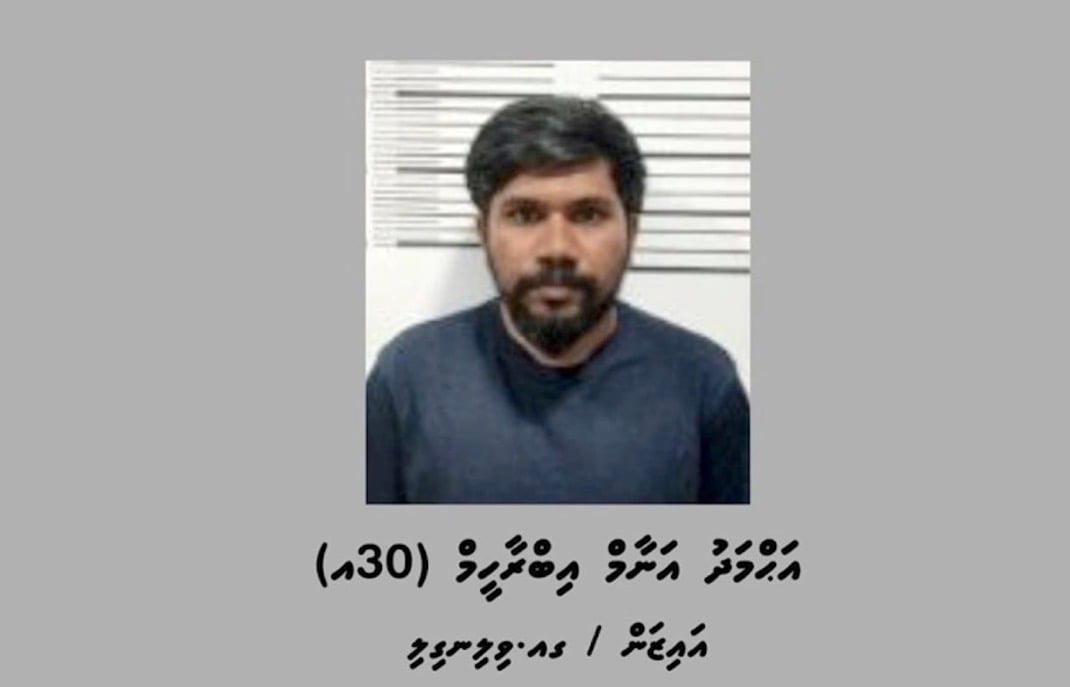 އޮޕަރޭޝަން އަލިމަގުގައި އިއްޔެ ހައްޔަރުކުރި ސިޔާސީ މުވައްޒަފު މަގާމުން ވަކިކޮށްފި