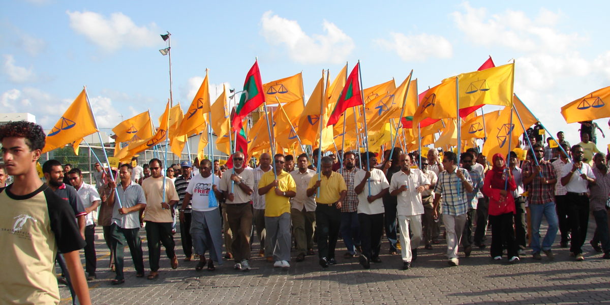 ޝަރުތު ހަމަވާ 4 ސިޔާސީ ޕާޓީއަކަށް ފައިސާ ދޫކޮށްފި