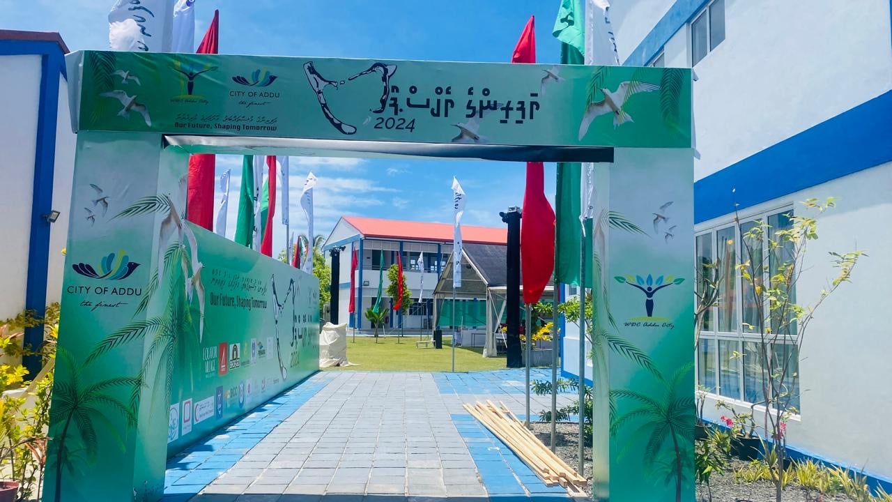 "އަފިރިންގެ އެކްސްޕޯ 2024" މިއަދު ނޫރާނީ ސްކޫލްގައި ހުޅުވަނީ