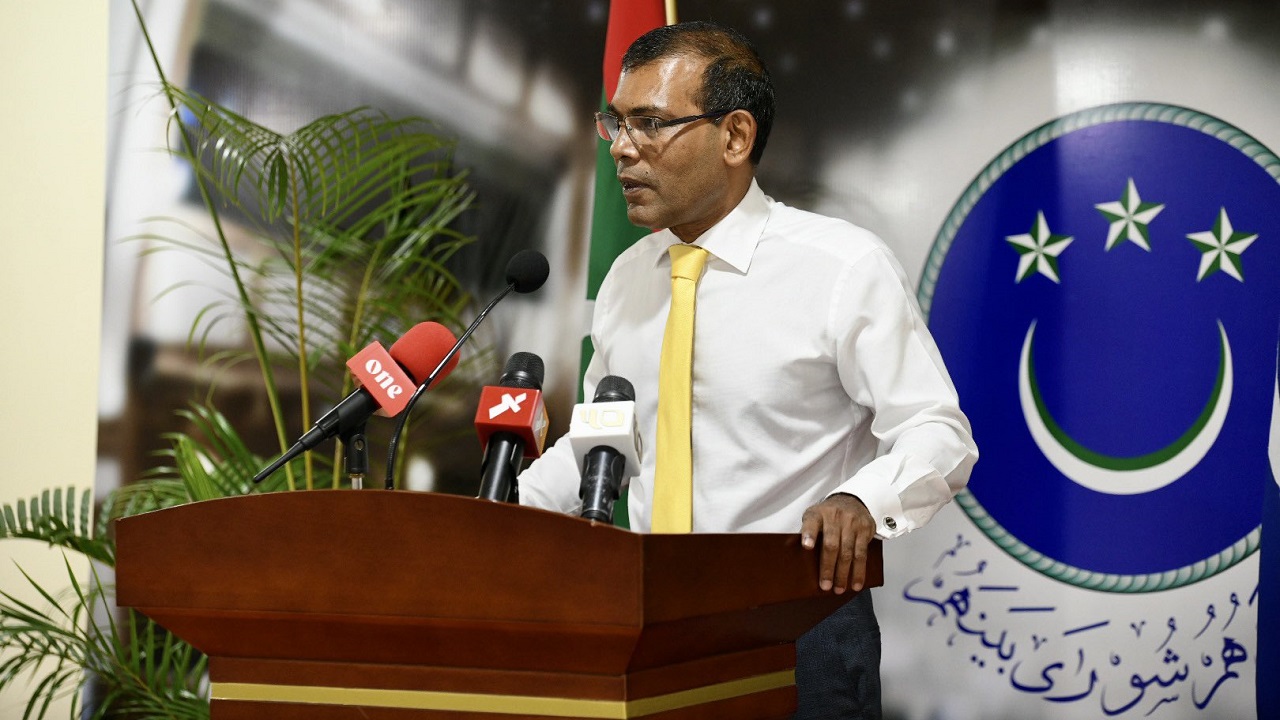 ރައްޔިތުންގެ މަޖިލީހުގެ ރައީސް، ރައީސް މުޙައްމަދު ނަޝީދު