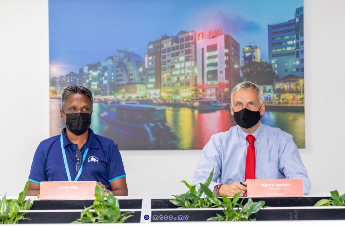 މާސްޓަރކާޑާއި އެމް.ޓީ.ސީ.ސީއާ ގުޅިގެން ބީއެމްއެލުން ޑިޖިޓަލް ޕޭމަންޓްގެ ހިދުމަތްދެނީ