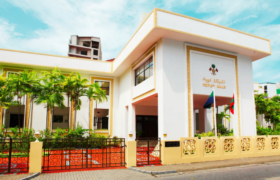 ރިޔާސީ އިންތިޚާބާއި މަޖިލީސް އިންތިޚާބު އެއްކޮށްލަން ރިފަރެންޑަމް ބޭއްވުމަށް މަޖިލީހުން ފާސްކޮށްފި