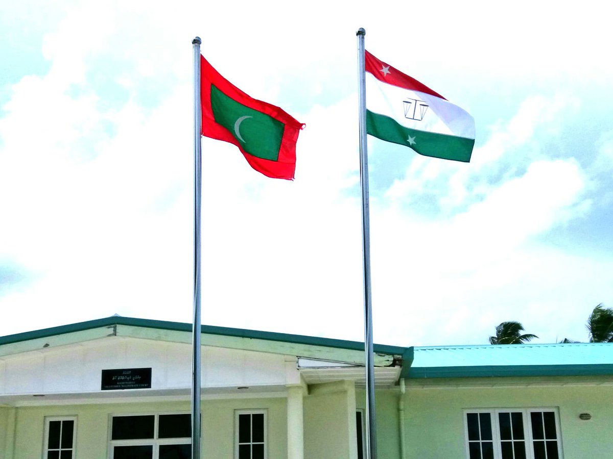 މެޖިސްޓްރޭޓް ކޯޓުތަކަށް ދައުވާ ހުށަހެޅޭނެ އޮންލައިން ވިއުގައެއް ގާއިމުކޮށްފި