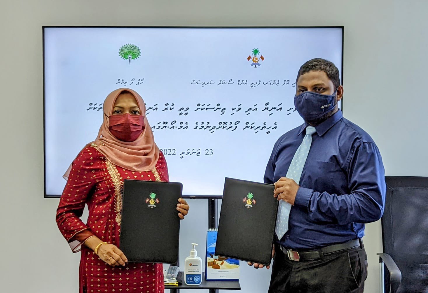 އެމްއޯޔޫގައި ސޮއިކުރުމަށް މިއަދު ބޭއްވި ރަސްމިއްޔާތު