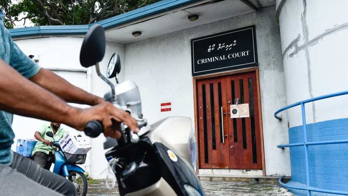 ހަ ކުއްޖަކަށް ޖިންސީ ގޯނާކުރިކަމަށް ބުނާ މީހާ ބަންދުކުރަން އަމުރުކޮށްފި