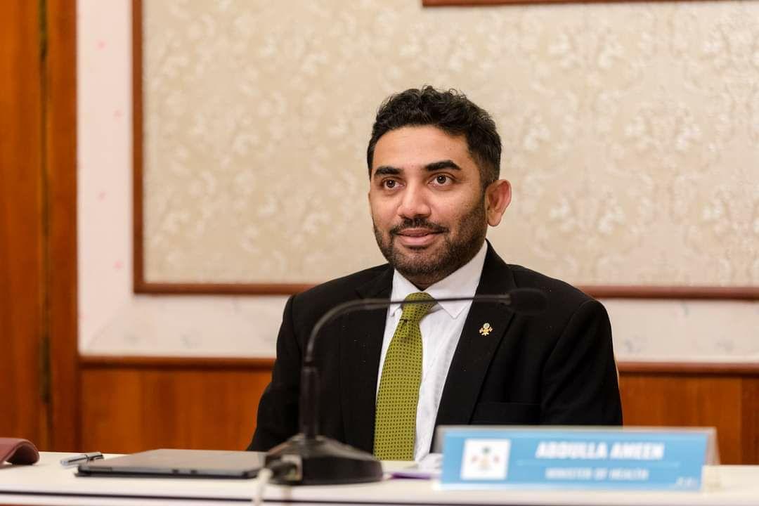 Abdulla Ameen. (Photo: Ministry of Health)