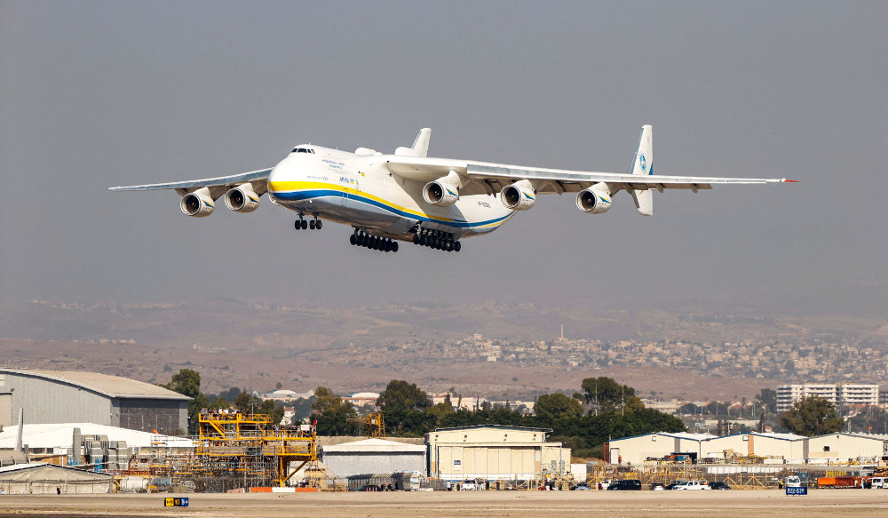 The Soviet-built Antonov Airlines Antonov An-225 Mriya strategic airlift cargo aircraft, the world's largest cargo plane